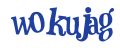 Введите код