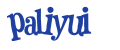 Введите код