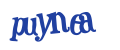 Введите код