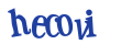 Введите код