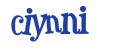 Введите код