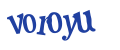 Введите код