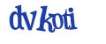 Введите код
