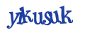 Введіть код