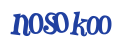 Введіть код