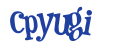 Введіть код