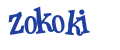 Введіть код